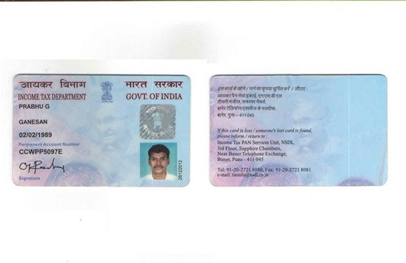 Pancard for El Shaddai Wood packing